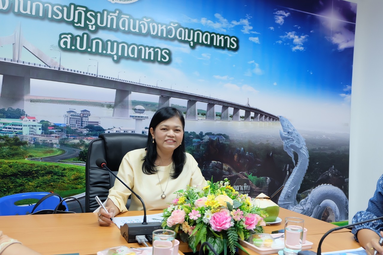 title - ผู้ตรวจราชการกรม ประชุมติดตามผลการดำเนินงานตามแผนการตรวจราชการ ส.ป.ก. ประจำปีงบประมาณ พ.ศ. 2566 รอบที่ 1 เขตตรวจราชการที่ 11 จังหวัดมุกดาหาร